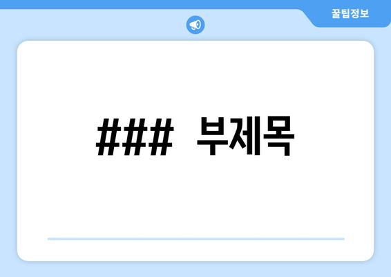 노인 생활 지원, 노인 생활 지원사 자격증, 시험 합격